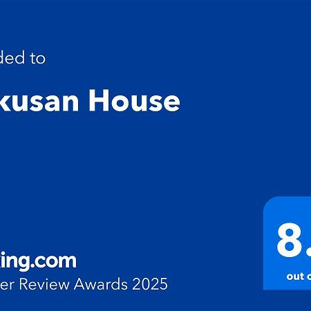 Bunkyo-Ku Hakusan House 도쿄 외부 사진